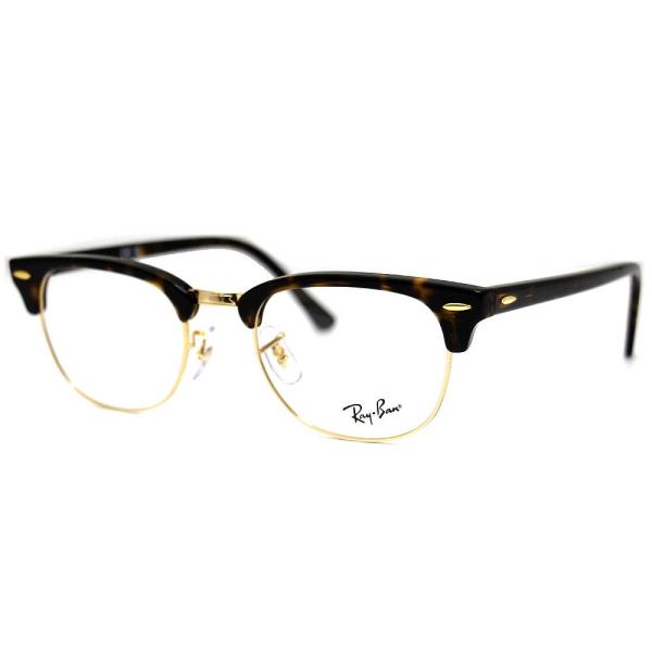 Ray-Ban（レイバン） Ray Ban RX5154 RB5154 8287 51 CLUBMASTER