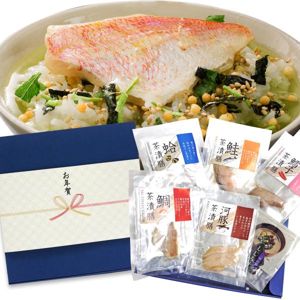 具材が丸ごと入ったお茶漬け・汁物セットです。そのままお渡しできるギフト包装済みです。常温保存ができるので贈り物として受け取った後の保管も気を使わないのでおすすめです。特殊製法「ジュール加熱」で旨みを閉じ込めた存在感のある具材と素材の旨味を引...