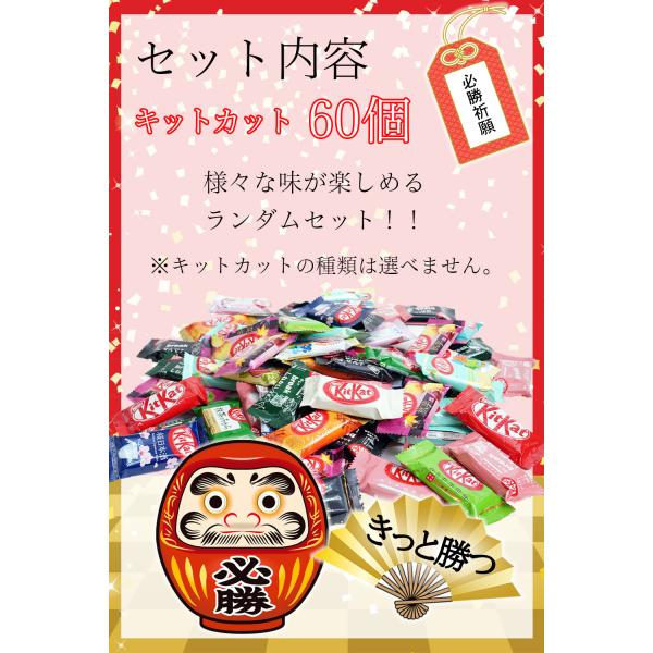 �N�[���z���I�I�K���F�� �w�������� �L�b�g�J�b�g �~�j �H�ה�� �����Ə��� ������ �M�t�g �v���[���g 8��ȏ� �����_���Z�b�g �l�ߍ��킹 (60��) ���i�摜2