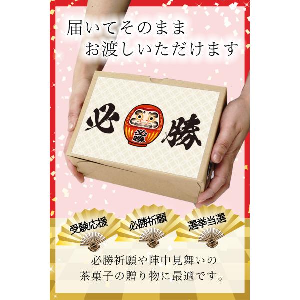 �N�[���z���I�I�K���F�� �w�������� �L�b�g�J�b�g �~�j �H�ה�� �����Ə��� ������ �M�t�g �v���[���g 8��ȏ� �����_���Z�b�g �l�ߍ��킹 (60��) ���i�摜4