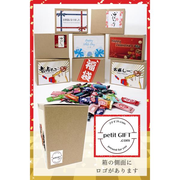 �N�[���z���I�I�K���F�� �w�������� �L�b�g�J�b�g �~�j �H�ה�� �����Ə��� ������ �M�t�g �v���[���g 8��ȏ� �����_���Z�b�g �l�ߍ��킹 (60��) ���i�摜5