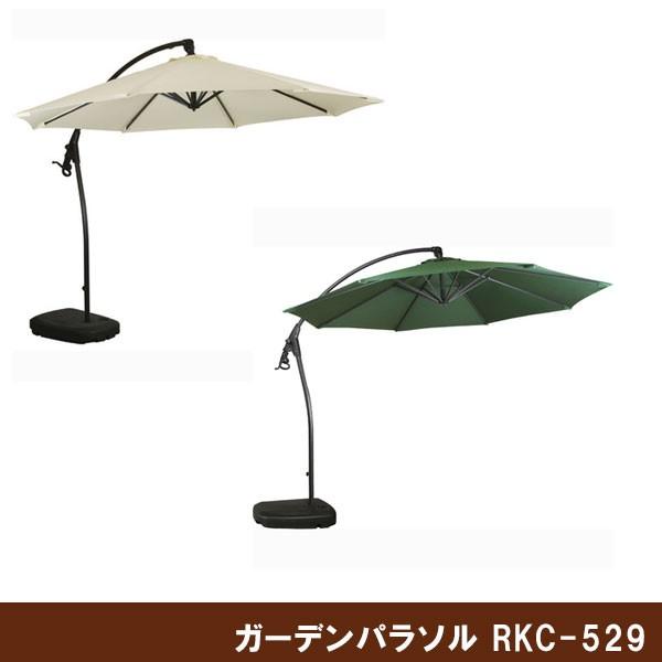 K[fp\ RKC-529 ^^b`悯/ƒɃe[uZbg`FAƃJtFC/TVF[h/fUCG