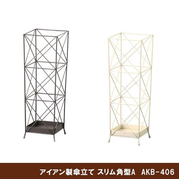 ȃACAP Xp^A AKB-406 BR IV uE@AC{[@AeB[NfUCAuX^h/X`[/fUCG