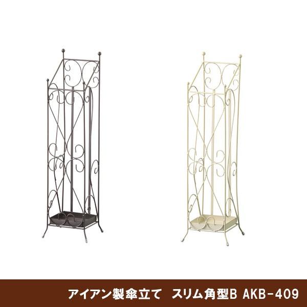 ȃACAPăXp^B@AKB-409(BREIV)@VvAeB[NfUCAuX^h/fUCG