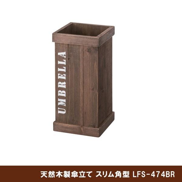 ȓVRؐP Xp^ LFS-474BR &lt;br&gt;VvAeB[NEgfUCAuX^h/fUCG