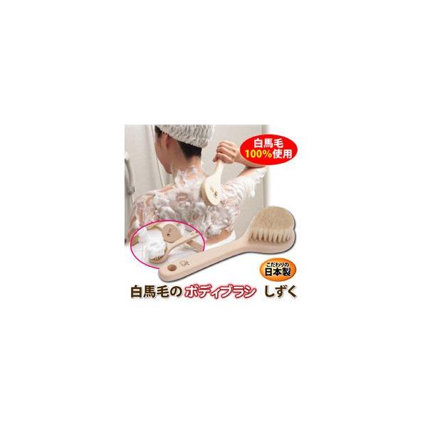 nт̃{fBuV@ (b591)  IꂽVRfނɂ{fBuV 󑐃A[guV