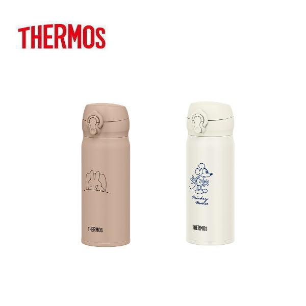 他サイト： 真空断熱ケータイマグ JNL-405B-MKT ミルクティー JNL-405DS-IVWH アイボリーホワイト THERMOS サーモス  水筒 保温 保冷 ミッフィー ミッキー ディズニーの商品画像