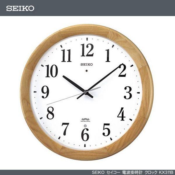 SEIKOiZCR[j@KX311B@ @dg|v/dg|v/dgv