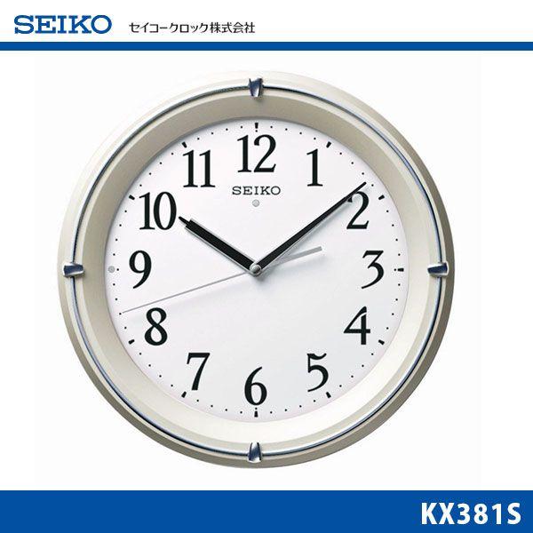 SEIKO ZCR[@dg|v@KX381S ÂȂƕŜ₳_ łł̌₷dg|v