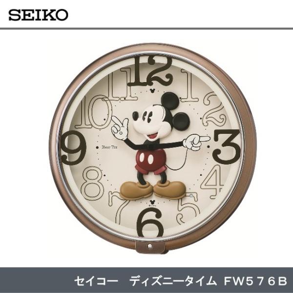 �Z�C�R�[(SEIKO) �f�B�Y�j�[�^�C�� �N�I�[�c���v FW576B