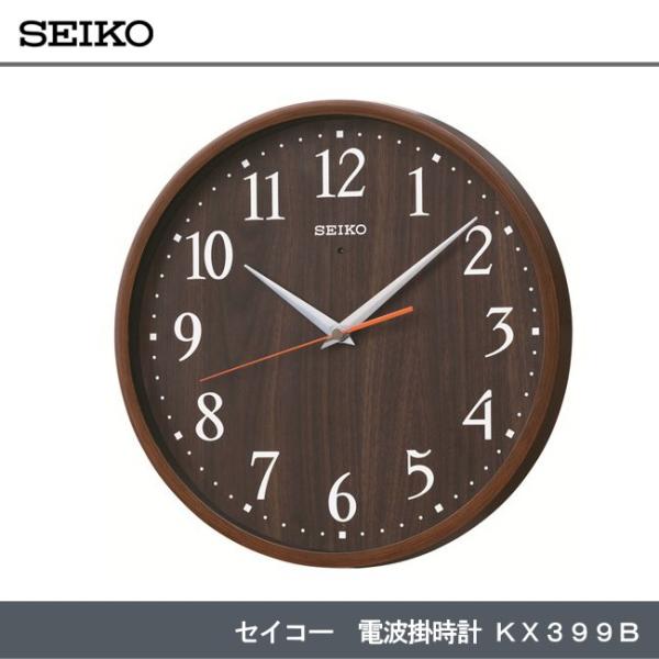 セイコー KX399B (時計) 価格比較 - 価格.com