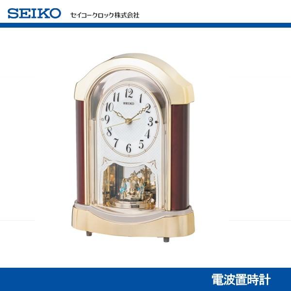 セイコー BY237G (時計) 価格比較 - 価格.com セイコー BY237G (時計) 価格比較 - 価格.com