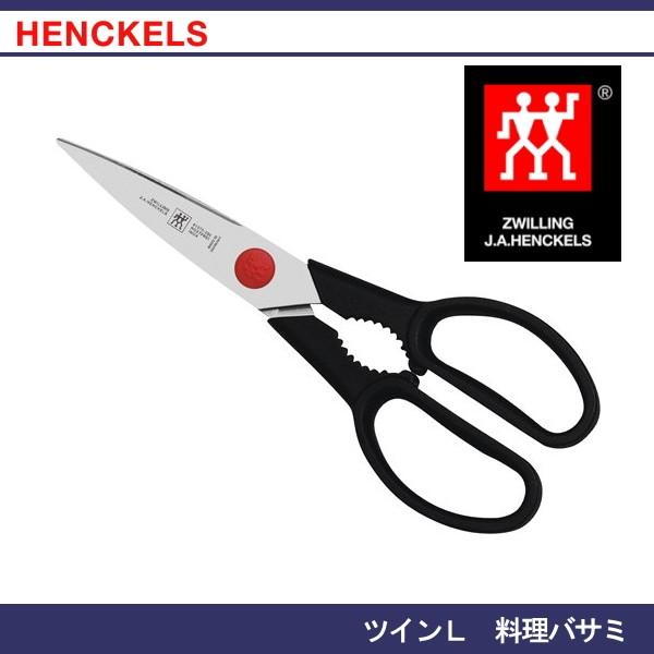 �c���B�����O �w���P���X �c�C��L �����o�T�~�E�� �w���P���X 41370-001