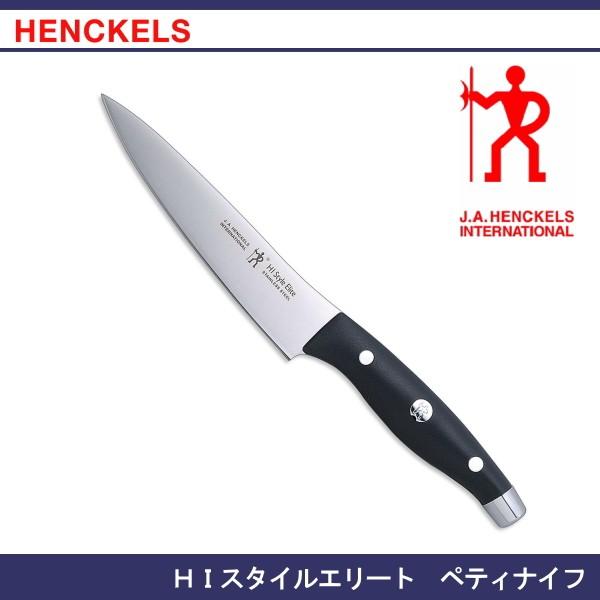 wPX@HIX^CG[gV[Y@yeBiCt13cm 16810-431