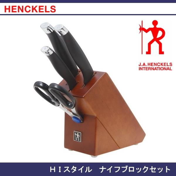 HENCKELS ツヴィリングJ.A.ヘンケルスナイフブロックセット Amazon | ZWILLING J.A. Henckels ナイフブロックセット