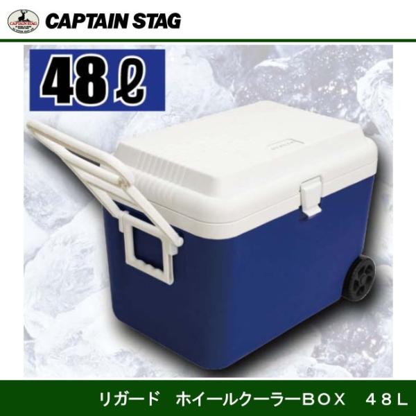 K[h@zC[N[[48L M-5059 LveX^bO CAPTAINSTAG