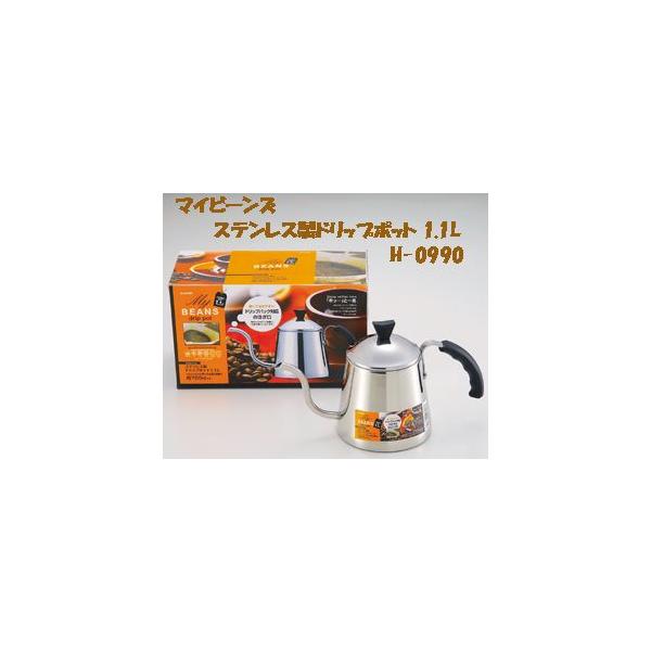 H-0990 }Cr[Y  XeXhbv|bg1.1k IHΉ₩ Pg H-990