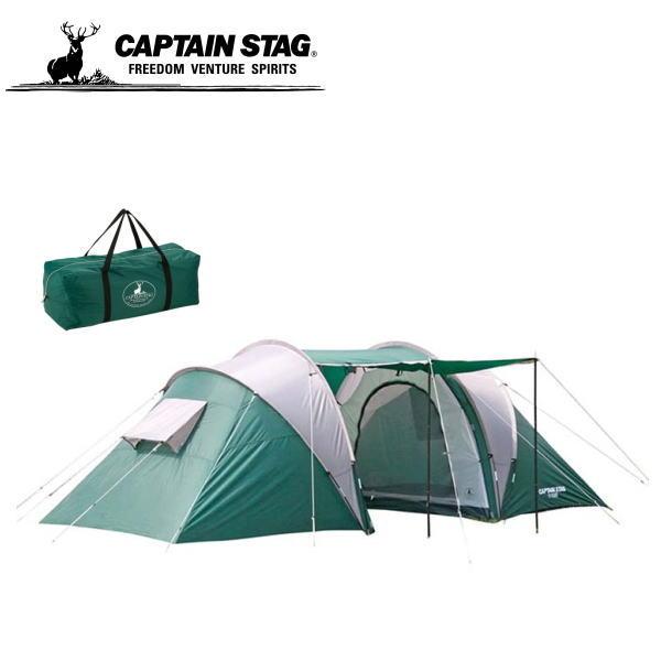 CAPTAIN STAG CSツールームドームUV 3～4人用 キャリーバッグ