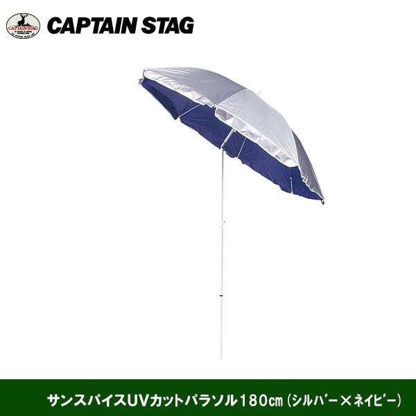 �T���X�p�C�X�t�u�J�b�g�p���\��180(�V���o�[×�l�C�r�[) M-877�@�L���v�e���X�^�b�O CAPTAIN STAG