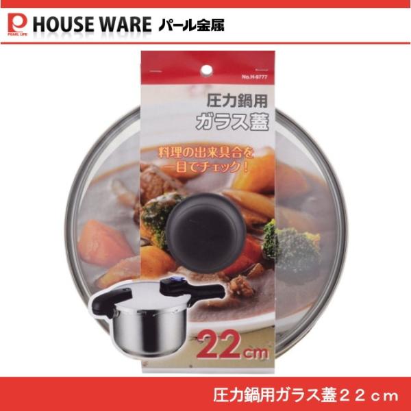 ͓pKXW22cm H-9777 p[