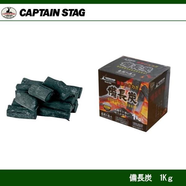 �����Y 1kg�� UJ-0504 �L���v�e���X�^�b�O CAPTAINSTAG UJ-504