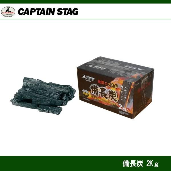 �����Y 3kg�� UJ-0506�@�L���v�e���X�^�b�O CAPTAINSTAG UJ-506