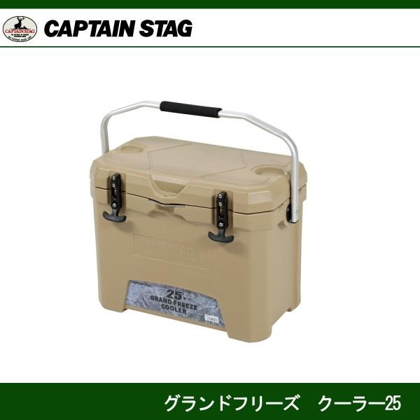 Oht[Y@N[[25L UE-0065 LveX^bO CAPTAINSTAG UE-65