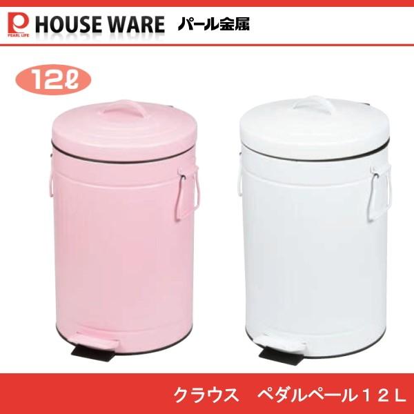 NEX y_y[12L sN/zCg HB-2218 HB-2219