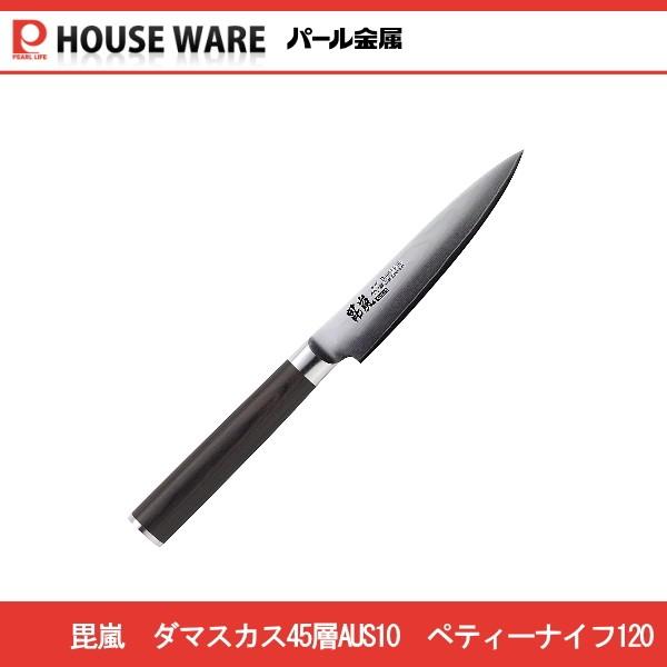  _}XJX45wAUS10 yeB[iCt120 F-2343