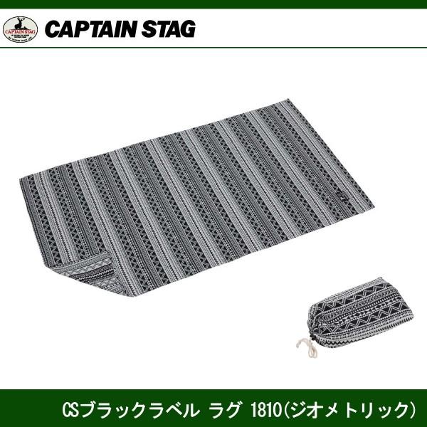 CSubNx O1810 (WIgbN)@UP-2567@LveX^bO CAPTAINSTAG