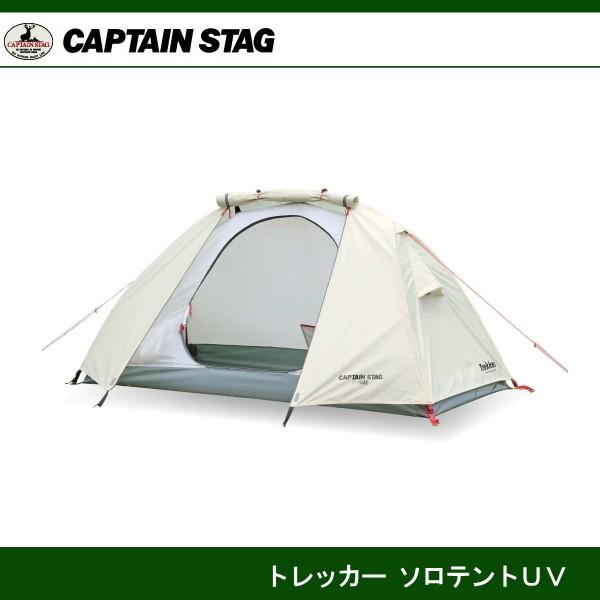 キャプテンスタッグ ソロテント UA-40 新品未開封品 UA-40_3.jpg