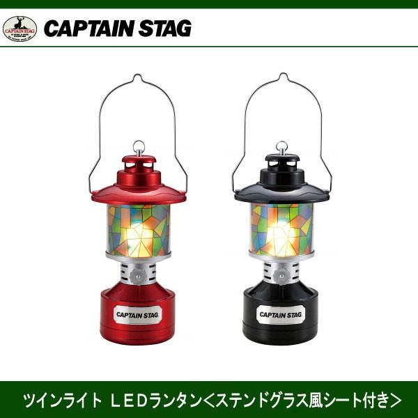 cCCgLED^(XehOXV[gt) UK-4032/UK-4033 bh/ubN@LveX^bO CAPTAINSTAG