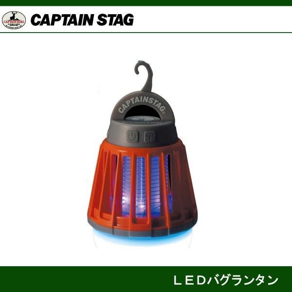 LEDoO^ UK-4051 LveX^bO CAPTAINSTAG