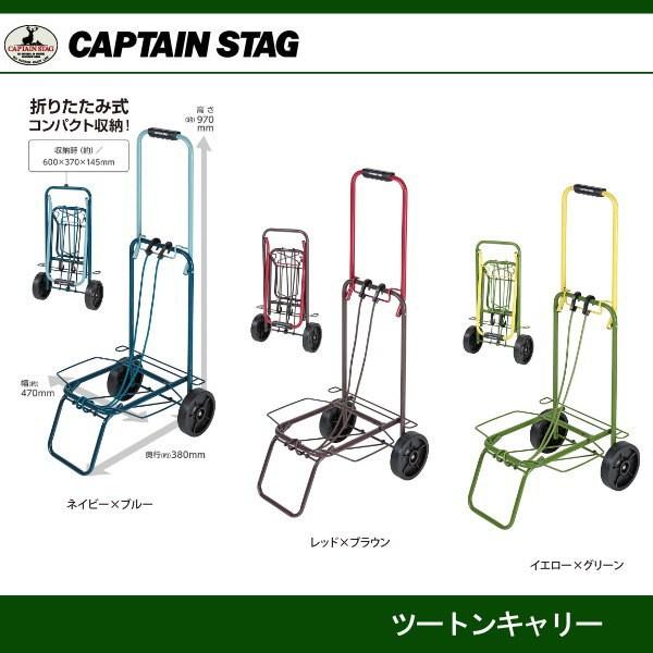 �p�[�������@�c�[�g���L�����[ �l�C�r�[×�u���[ ���b�h×�u���E�� �C�G���[×�O���[�� UL-1037 UL-1038 UL-1039