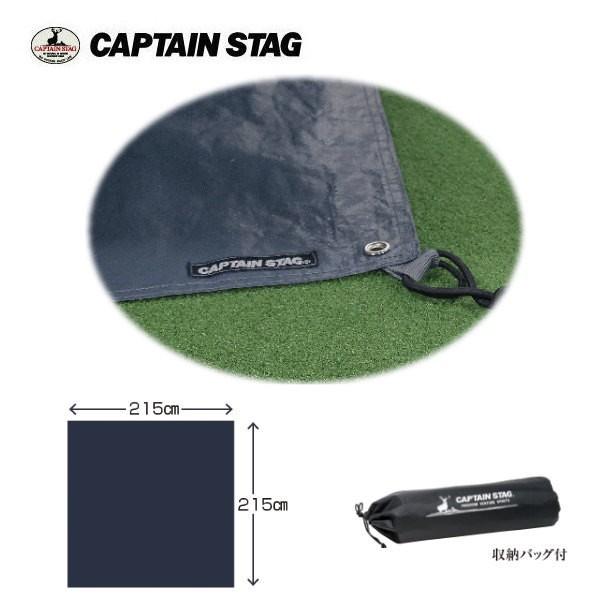 テントグランドシート 240 240cm用 Ua 4524 P Jショッピングyahoo 店 通販 Yahoo ショッピング