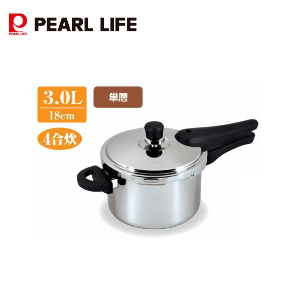 普段使いの圧力鍋3l ガラス蓋 目皿付 Hb 5137 パール金属 P019 Jショッピングyahoo 店 通販 Yahoo ショッピング