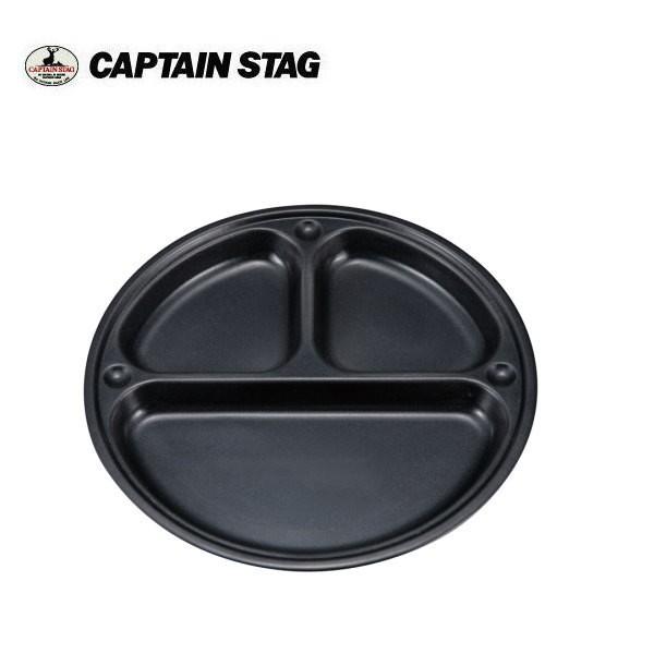 u[ubNR[g d؂v[g UH-0006 LveX^bO CAPTAINSTAG