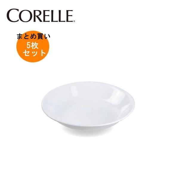 廃番❗️サーモス ☆コレール ディナーセット4人用 / RKC-001 m96698578439_1.jpg?1716620616