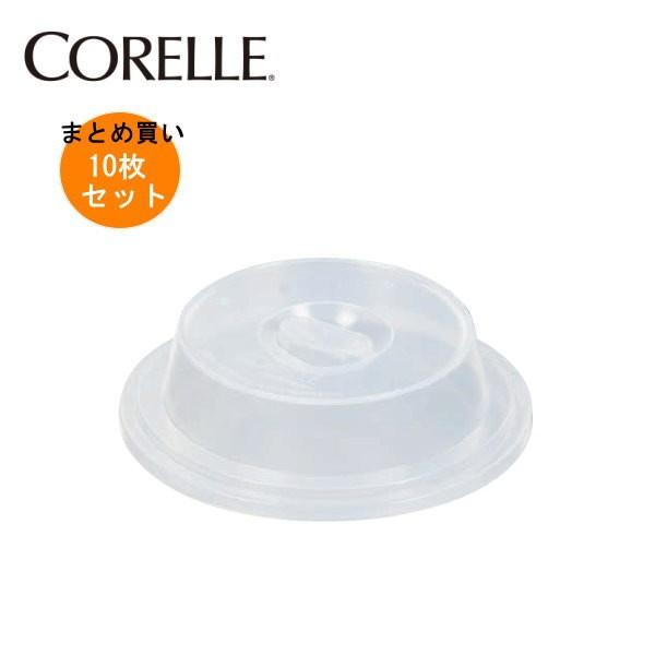 R[ R[fBlCc WJo[11.5E12E12.5E13.5cmp wb_[t  CP-8897 10Zbg܂Ƃߔ