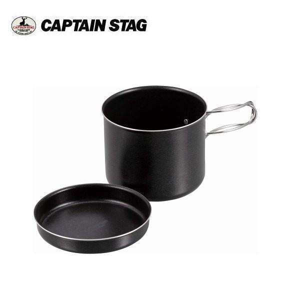 A~ J[gbWNbJ[850ml UH-4110 LveX^bO CAPTAINSTAG