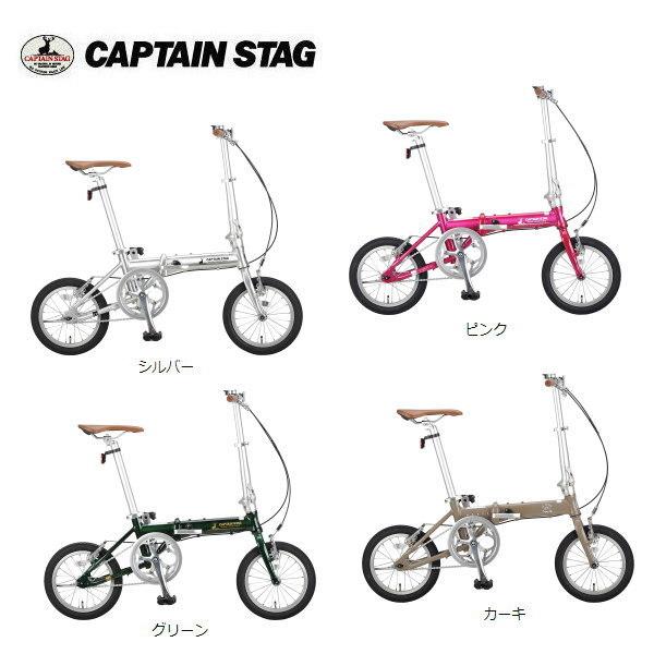 ܂肽ݎ] Cg&amp;e AL-FDB141 &lt;br&gt;ytz YG-1410 Vo[ YG-1411 sN YG-1412 O[ YG-1413 e J[L