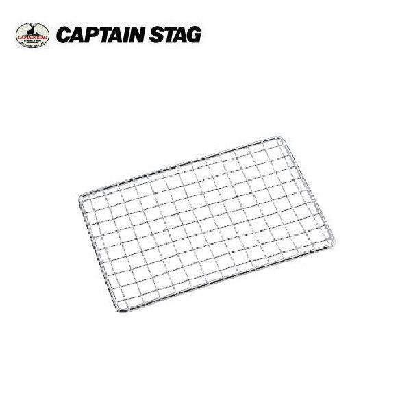 J}h X}[gOB6^pA~ UG-2011 LveX^bO CAPTAINSTAG