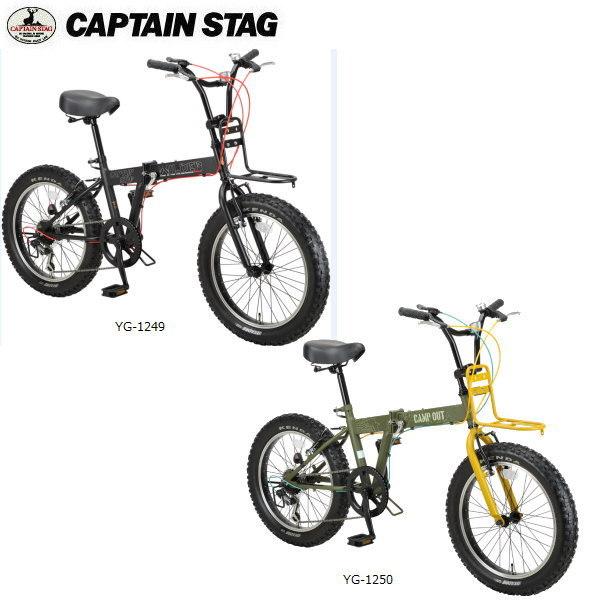 C_[ FDB206 YG-1249@YG-1250 CS}bgubN LveX^bO CAPTAIN STAG