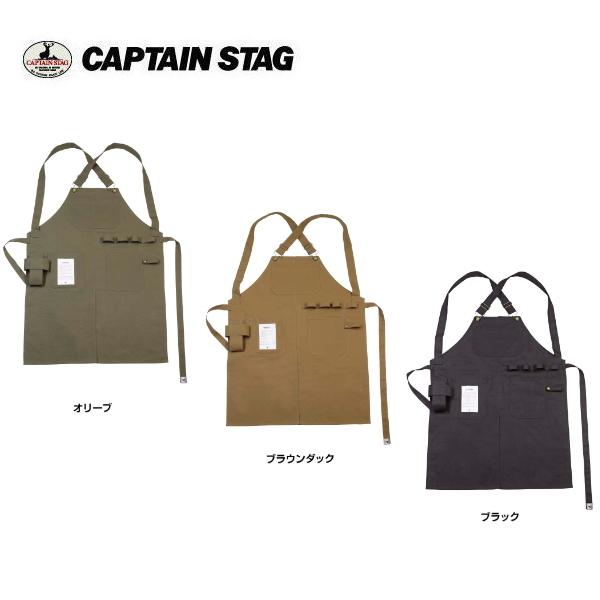 FIRE PROOF [NGv UP-2693 UP-2694 UP-2695 I[u uE_bN ubN LveX^bOCAPTAINSTAG