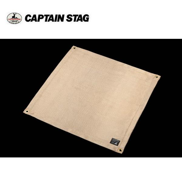 ���΃V�[�g UG-3300 �L���v�e���X�^�b�OCAPTAINSTAG �A�E�g�h�A�p�i �L�����v ���� �ϔM�V�[�g �h�� ��R �ω� �p�[������