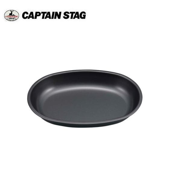 ^bNubNR[g ^J[M UH-0062 LveX^bO CAPTAINSTAG UH-62