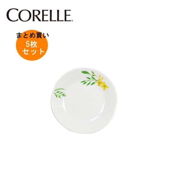 R[m[uCG[ MJ106-NBY (5) CP-9157 5Zbg܂Ƃߔ