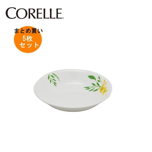 コレール セット 食器」の人気商品一覧 | 安い商品を通販サイト