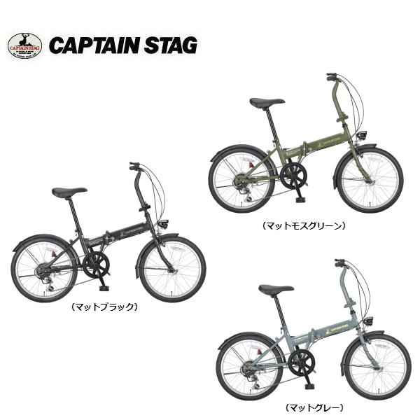 irCgFDB206 ܂肽ݎ] YG-1351 YG-1352 YG-1353 }bgubN }bgXO[ }bgO[CAPTAIN STAG LveX^bO@
