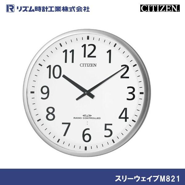 リズム スリーウェイブM821 4MY821-019 (時計) 価格比較 - 価格.com